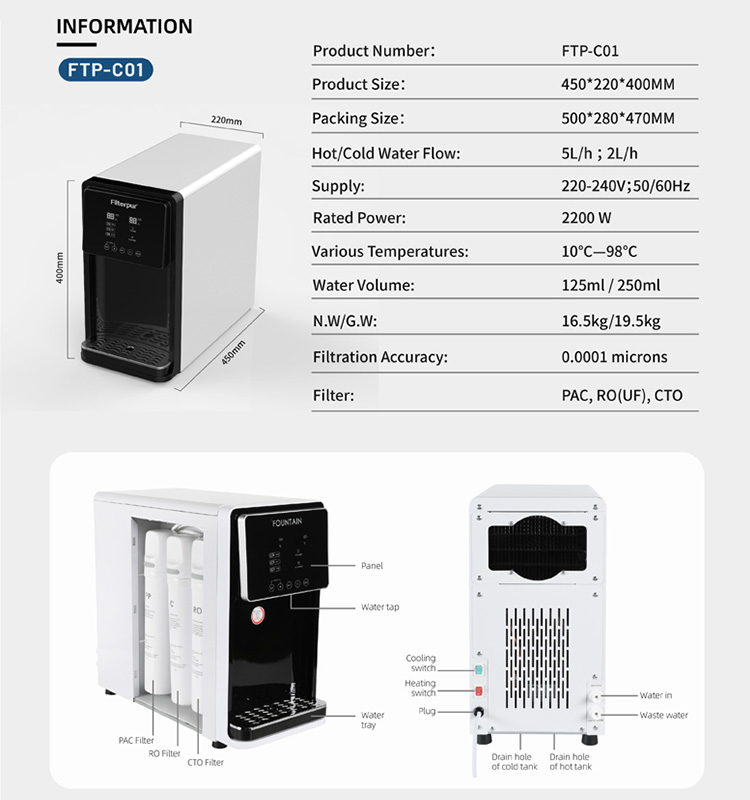 Tabletop water purifier dispenser