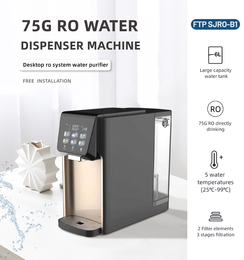 RO water dispenser