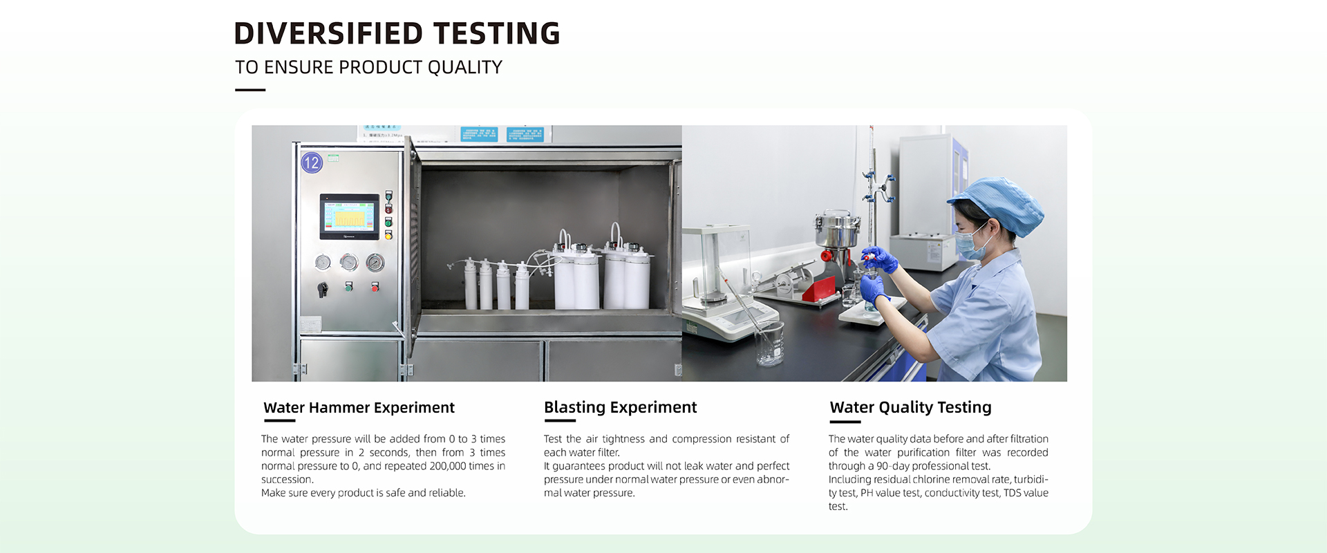 ODM water filter test