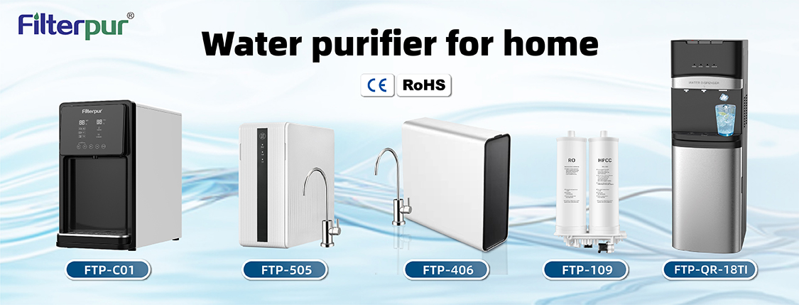 water purifier for home