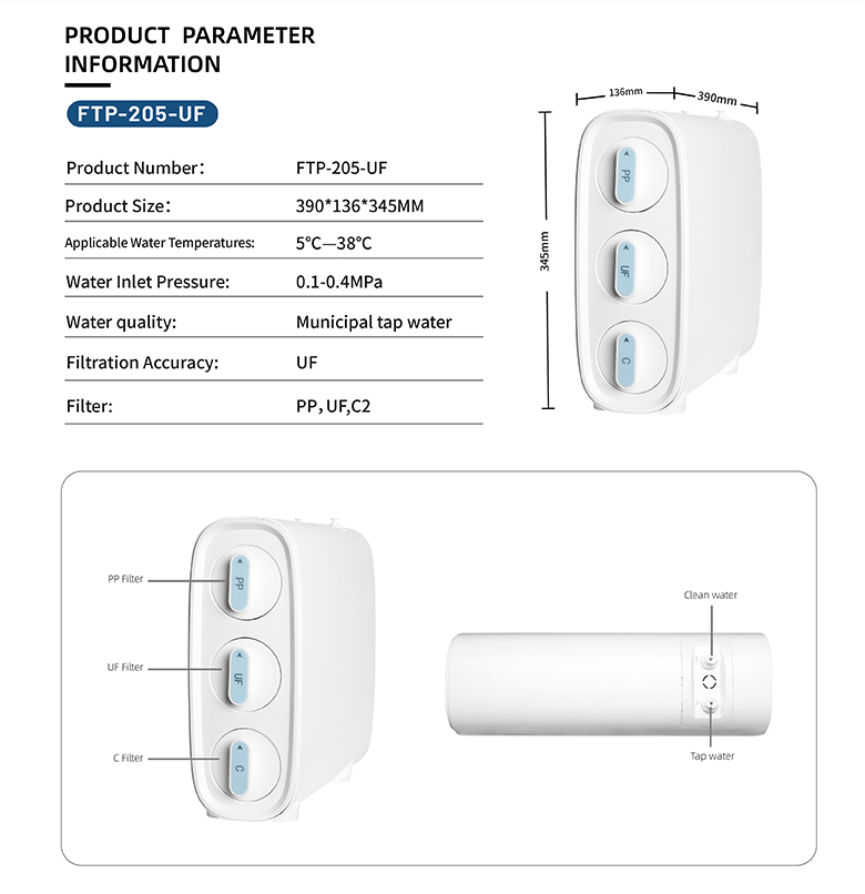 home uf Water purifier