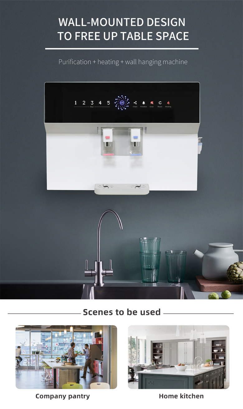 wall mounted water dispenser